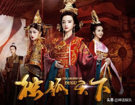 唐嫣周冬雨剧,唐嫣周冬雨的电视剧