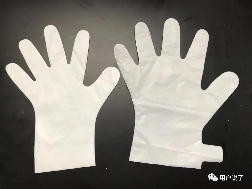 痴迷漫画手?男星敷手膜登热搜?手足膜蓄势上冲?