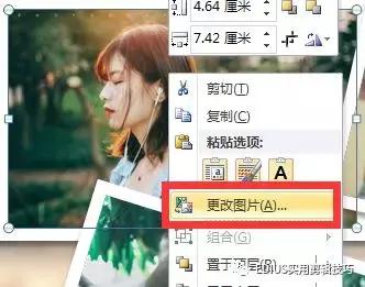 如何用ppt制作电子相册,如何使用PPT制作电子相册