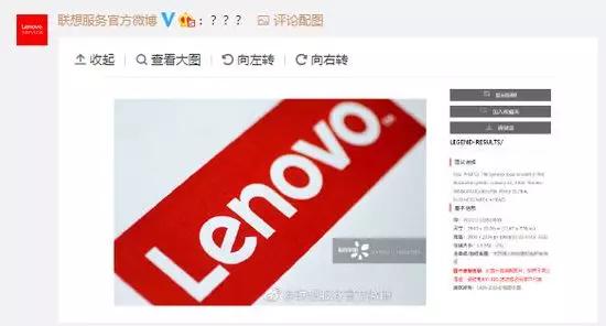 视觉中国恢复运营了吗,100天视力恢复挑战