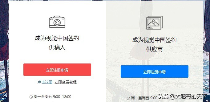 12个在家就能赚钱的副业,推荐6个副业让你收入翻倍