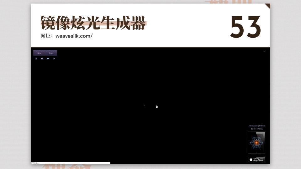 干货分享100个,17个既实用又有趣的神奇网站