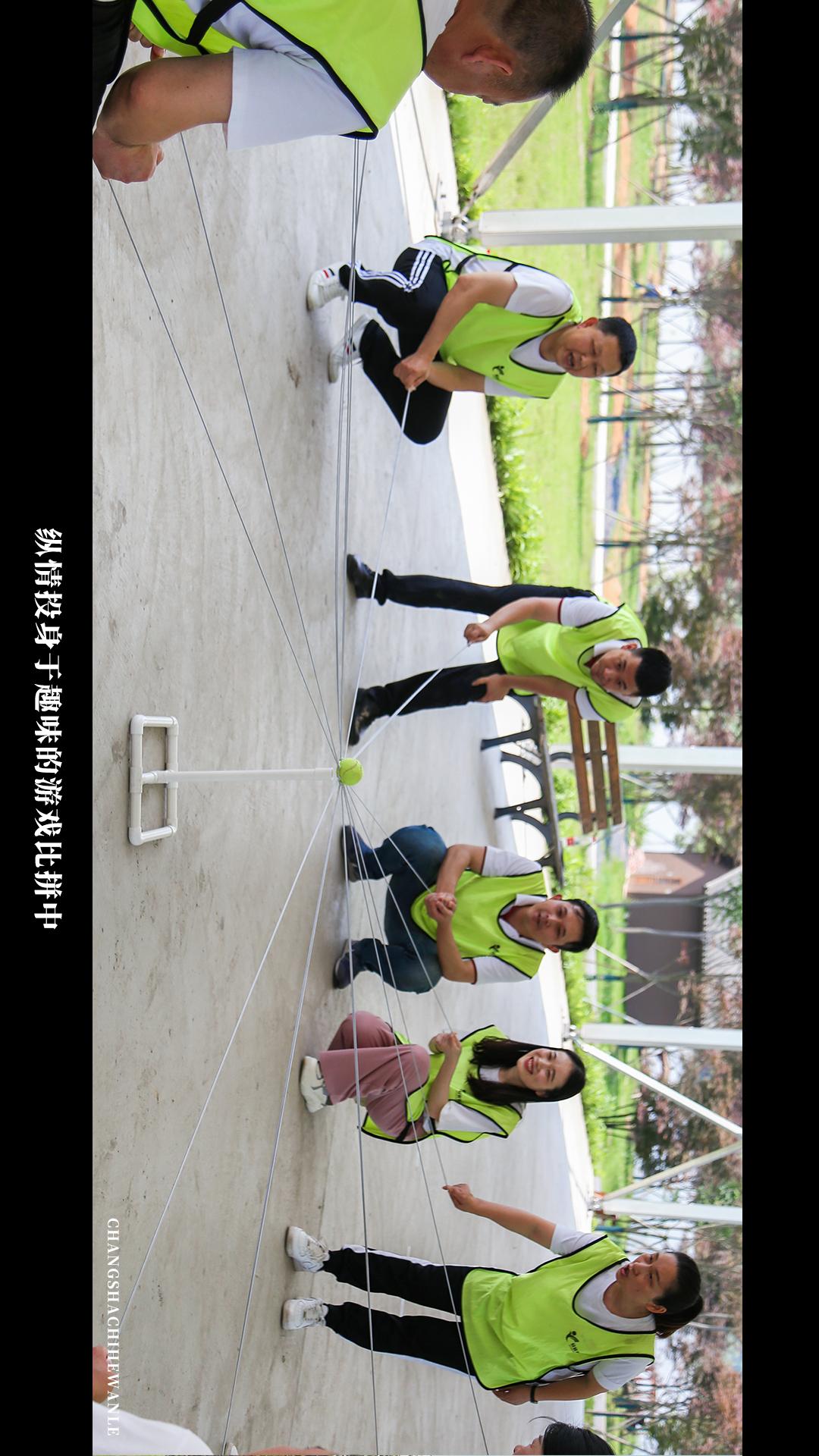 田园低空飞行,田园采摘之旅