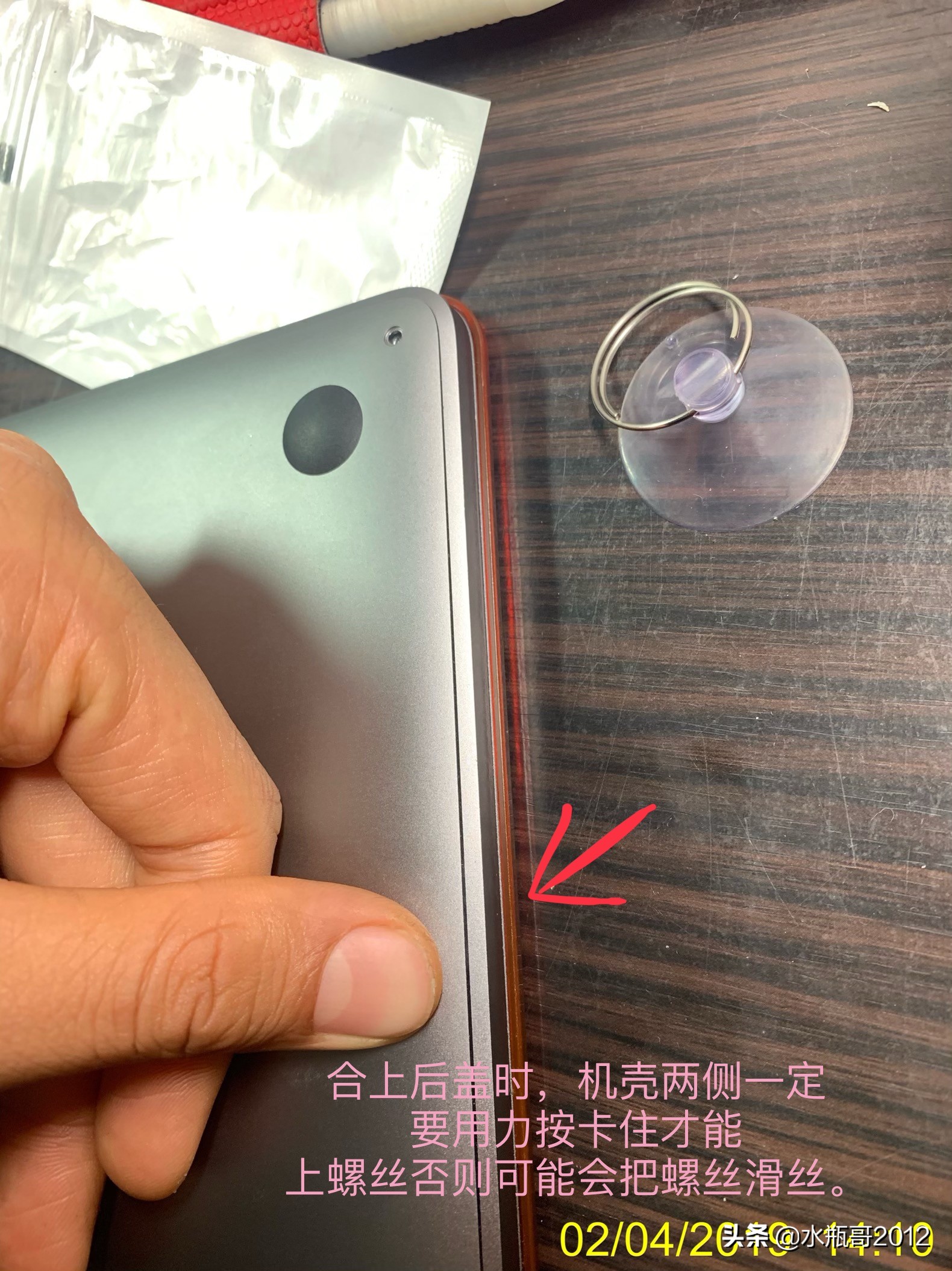 苹果笔记本mbp,苹果笔记本mbp什么意思