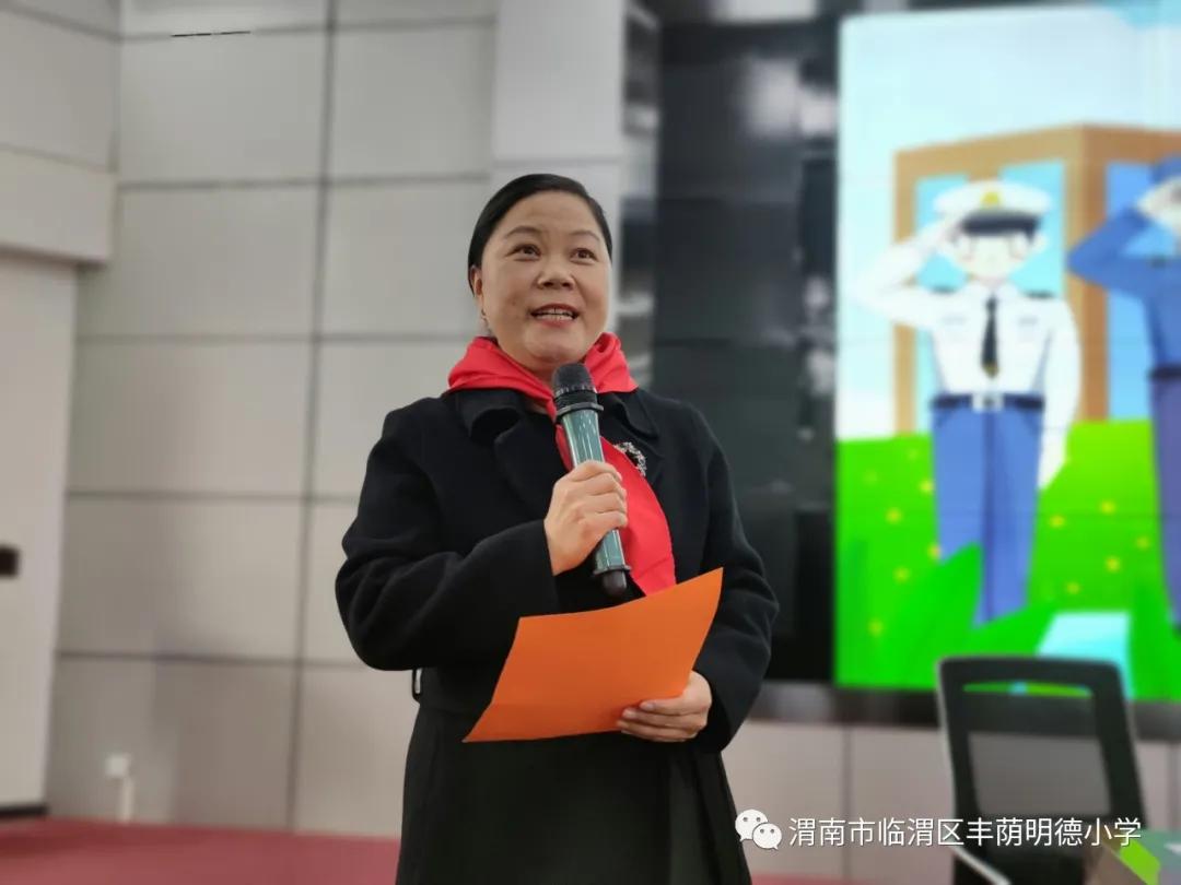 临渭区教育局丰荫明德小学,渭南市丰荫明德小学2018届