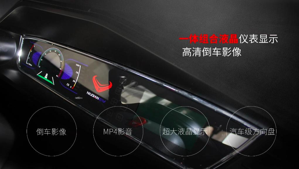 实测长续航强劲动力电动车,两轮电动车120公里续航