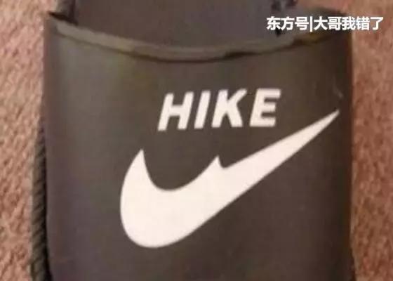 搞笑各种山寨产品,搞笑山寨杂牌