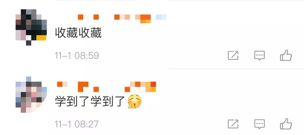 武大恋爱课央视点评,爱情课武大