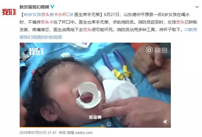 宝宝奶瓶鸭嘴杯和吸管杯讲解,奶瓶鸭嘴杯吸管杯最适合的年龄段