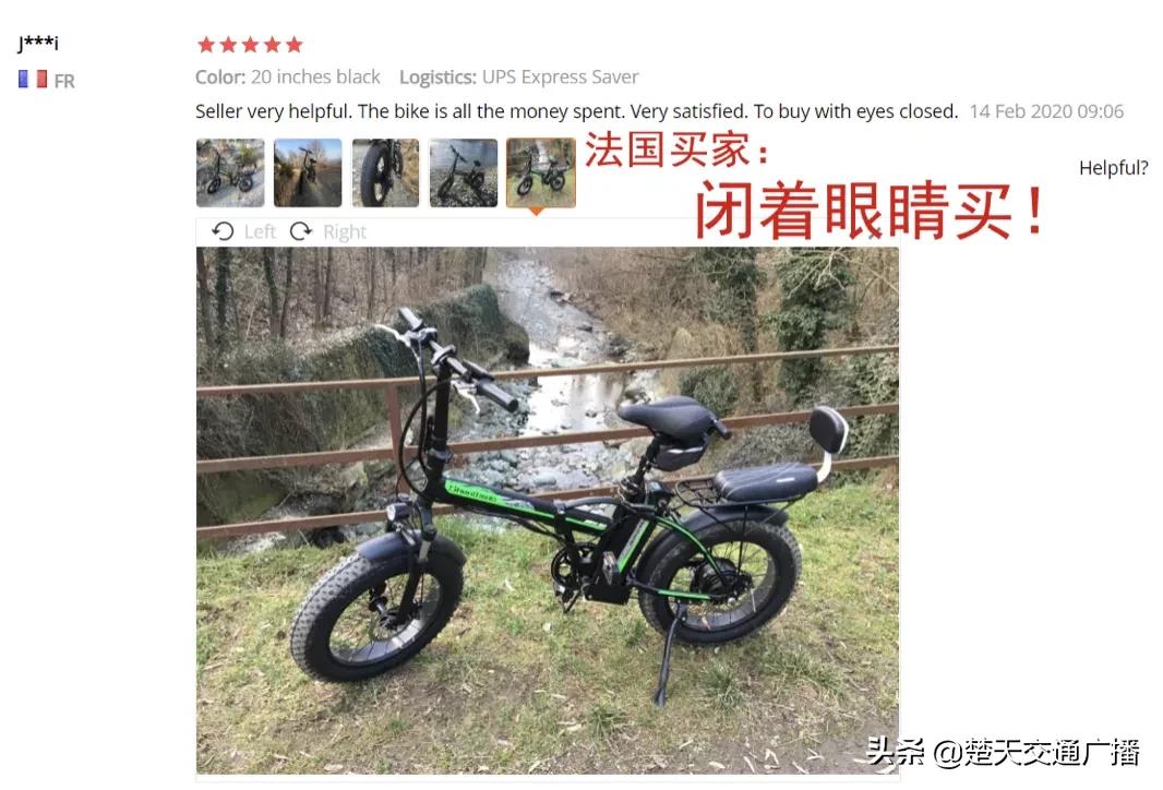 暴涨22倍的产品被抢疯,前几年在国际爆火的中国产品