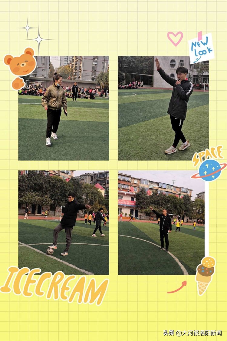 2021洛阳市校园足球联赛,中小学生校园足球联赛如火如荼