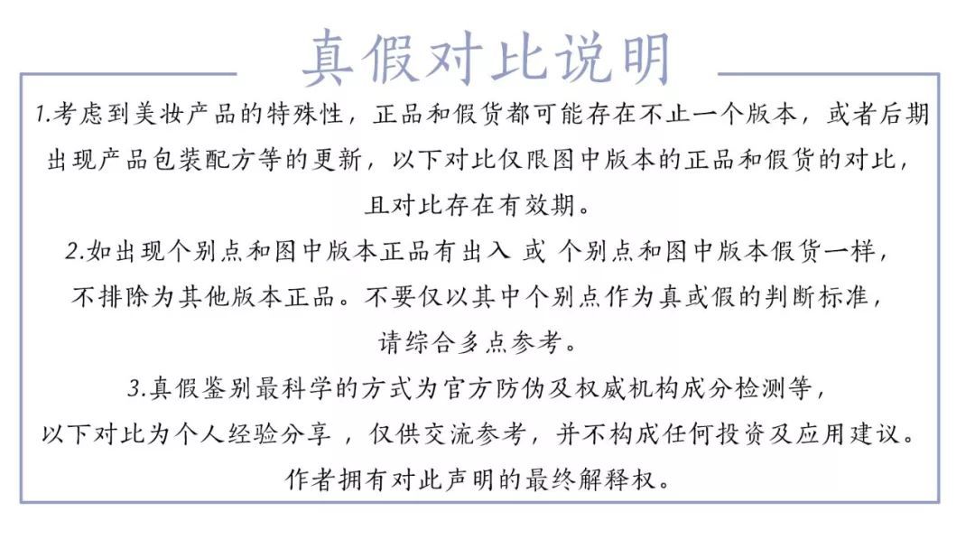 澳洲swisse血橙面膜鉴定,澳洲swisse清洁面膜祛黑头
