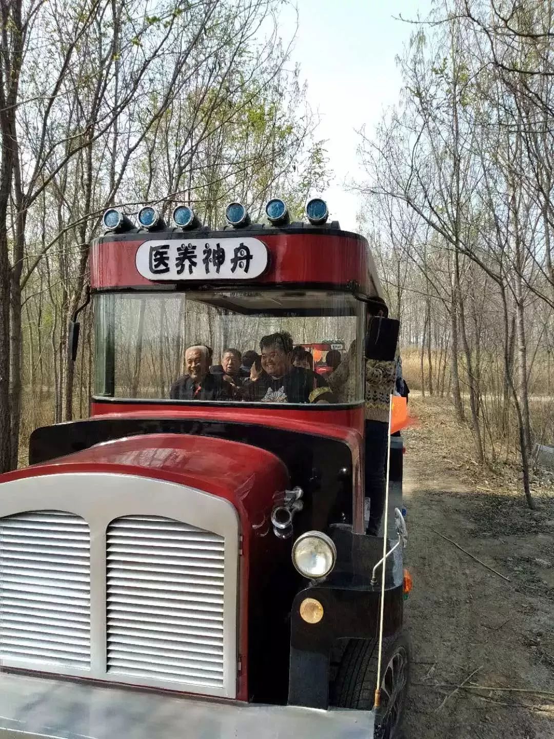 一个心灵的栖息地——游冠县马颊河生态旅游度假区有感