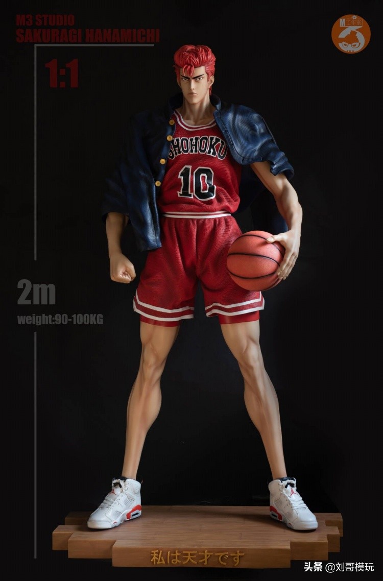 一比一樱木花道哪里买,樱木花道100块钱买aj1