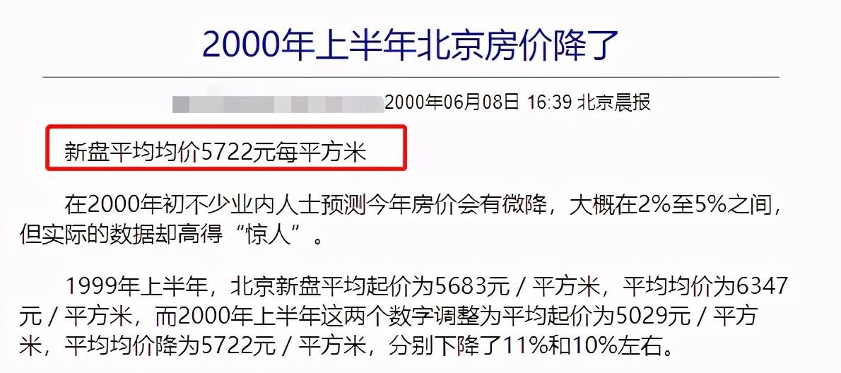 冯小刚邓超最新消息,冯小刚和邓超近况