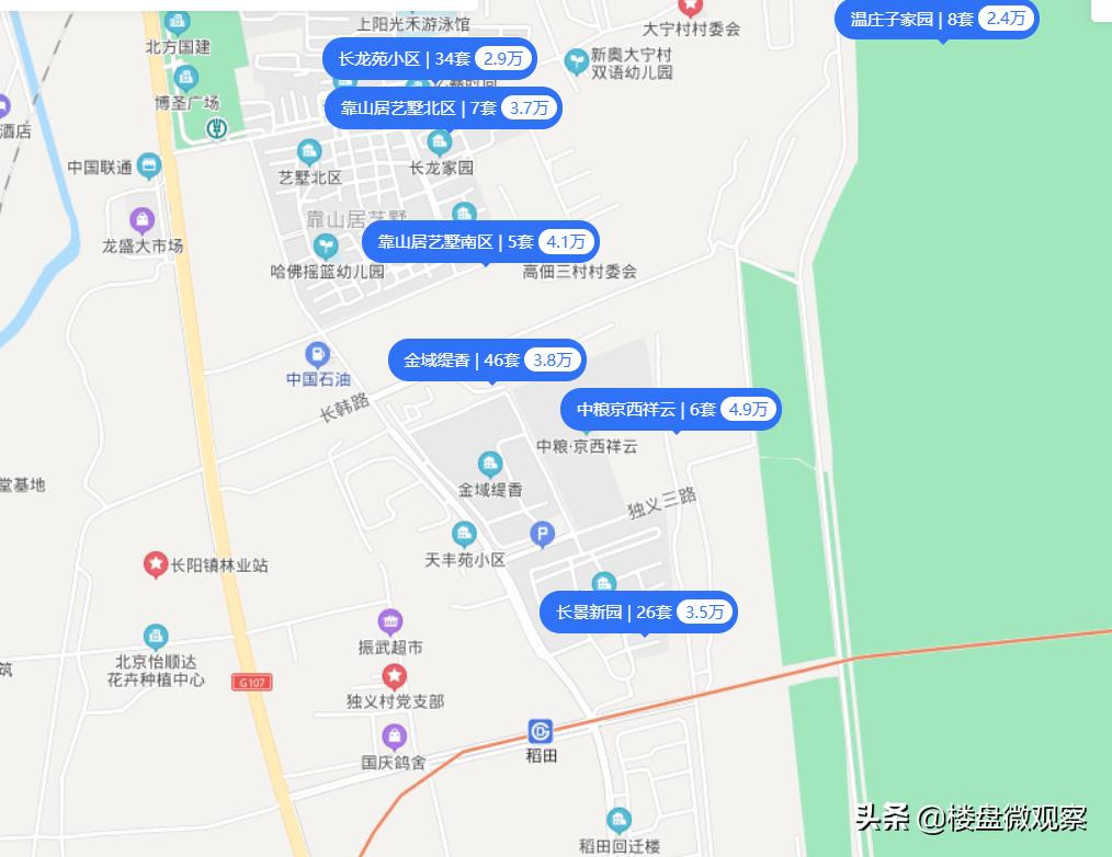 中海寰宇视界值得投资吗,中海寰宇视界有升值潜力吗