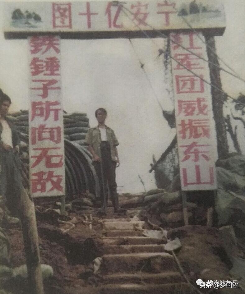 热血第58集,热血第40集完整版