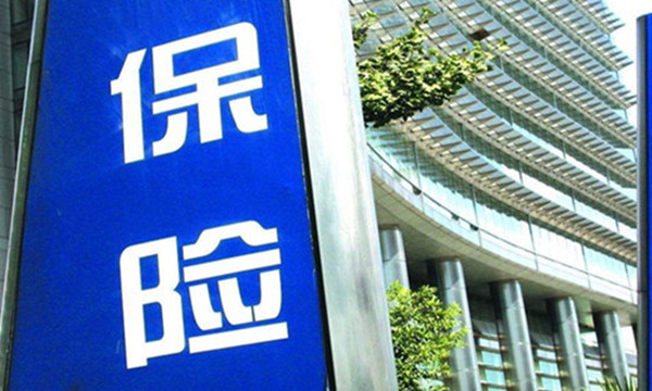 车险第二年转保险公司保费会变吗,怎么降低车险保费