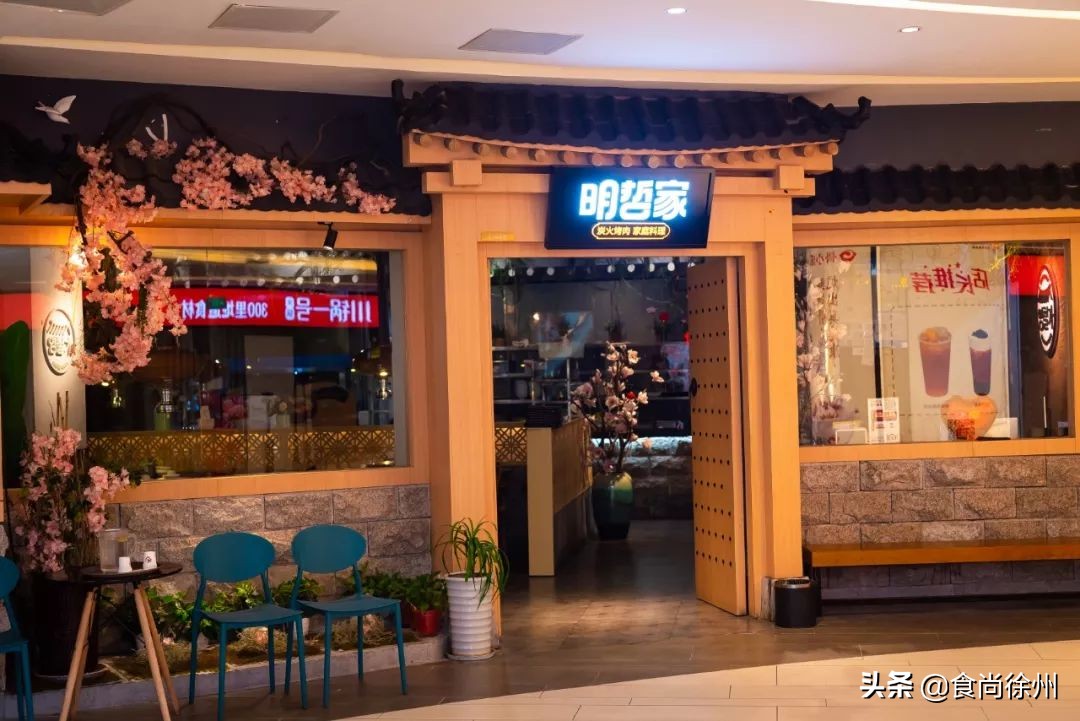 深夜重磅消息,深夜突发事件新闻