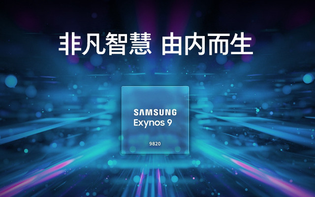 2022年12月电脑处理器天梯图,最新手机处理器cpu性能天梯图