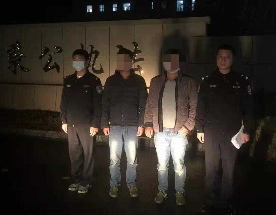 男子酒后滋事并暴力袭警被拘,两男子酒后闹事处罚