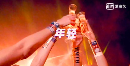 2020尖叫之夜全程回放,2019尖叫之夜幕后花絮