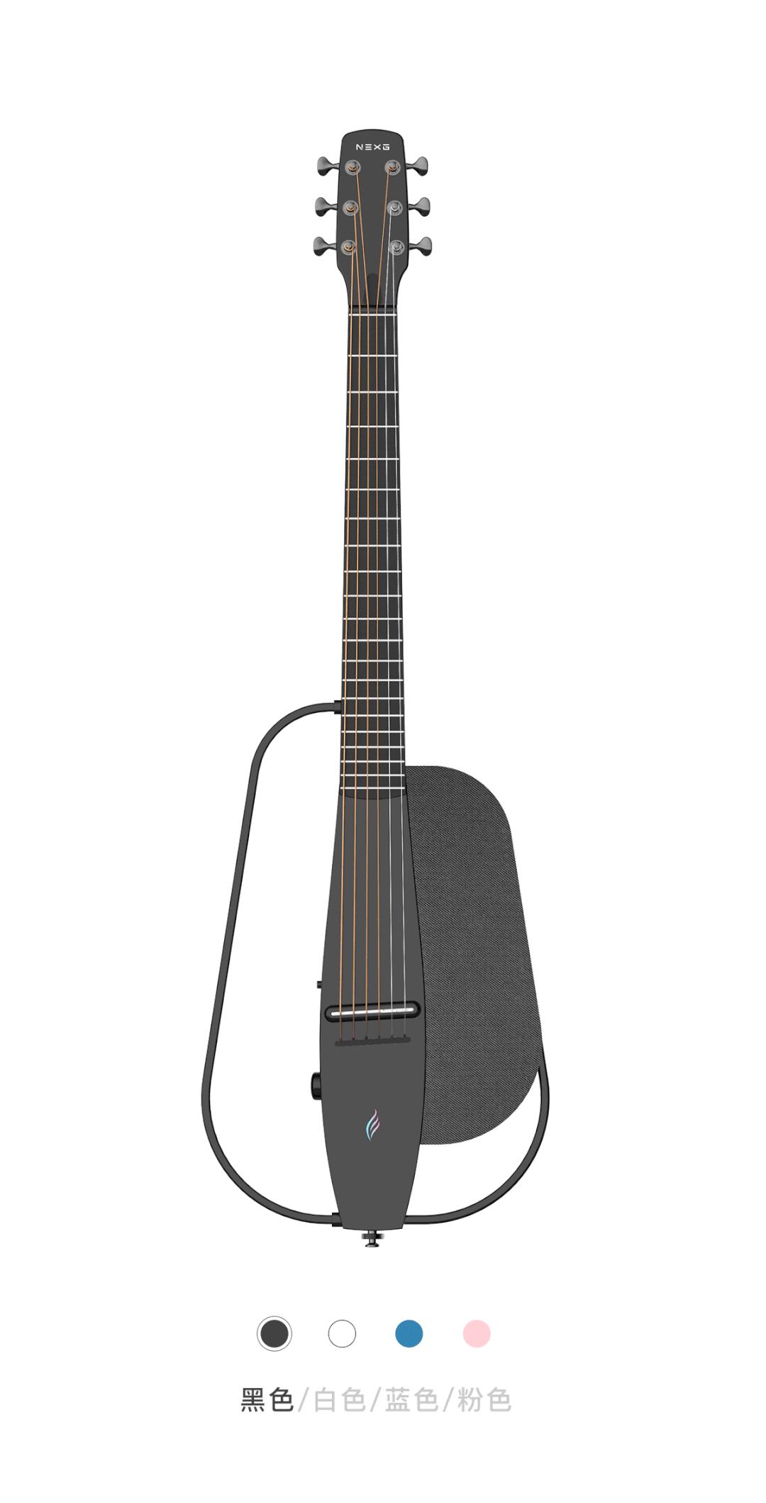 恩雅nexg最新智能吉他,恩雅吉他nexg弹唱测评