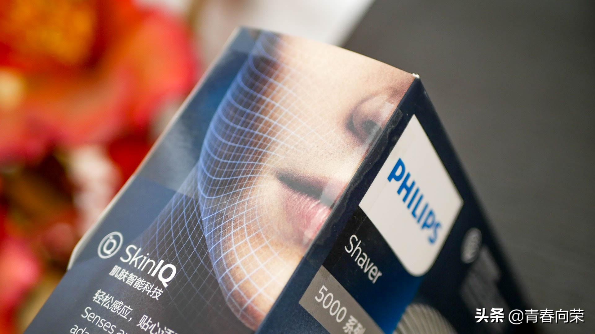 飞利浦剃须刀s5066和5166的区别,飞利浦s500系列官方正品剃须刀