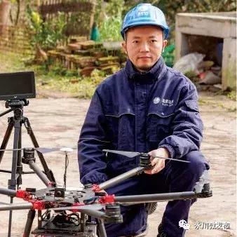 姘稿窛鍖犱汉,姘稿窛宸ュ尃