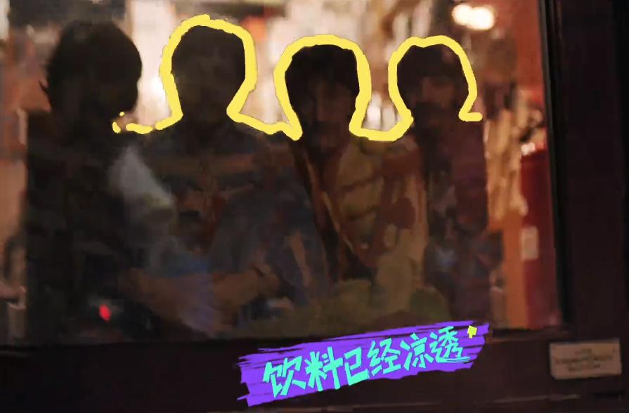 乐队的夏天各个乐队解析,乐队的夏天片头曲