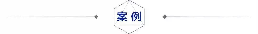 奢侈品电商寺库,奢侈品电商寺库首季