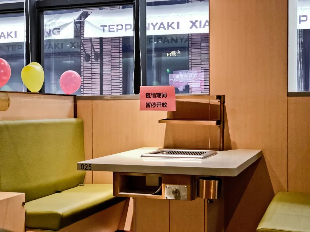 广州哪家海底捞可以堂食,海底捞开放堂食了吗