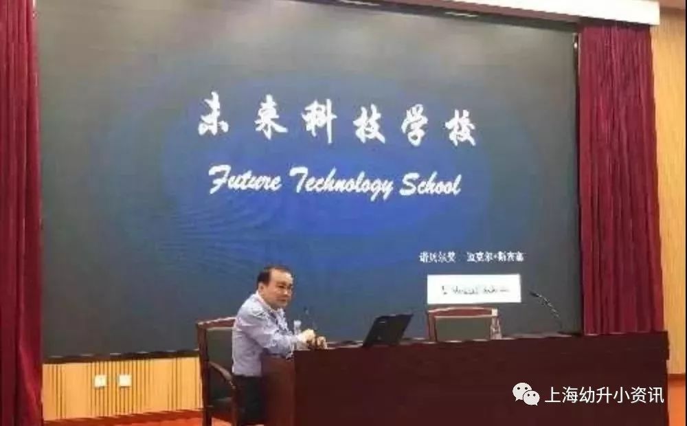 上海浦东进才北校学区房,上海浦东重点小学学区房