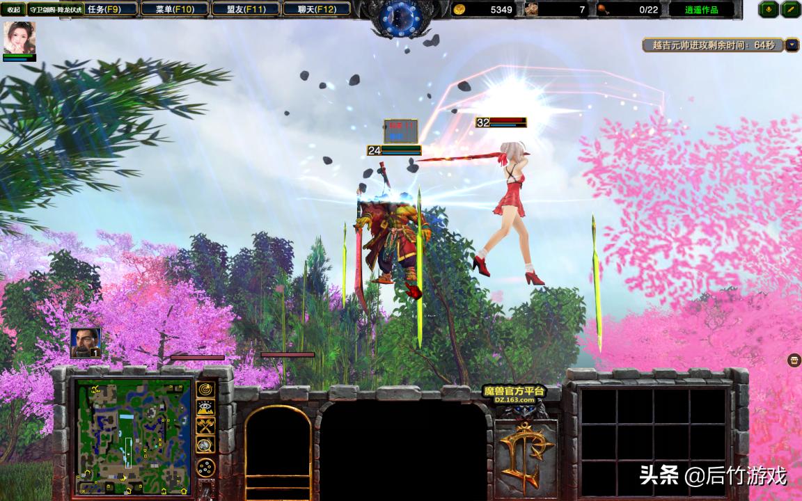 魔兽争霸十大必玩地图,极乐净土魔兽世界