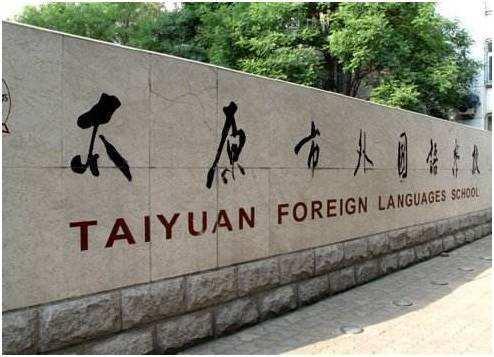 太原小升初想上私立能跨区吗,太原小升初可以直接升初中吗