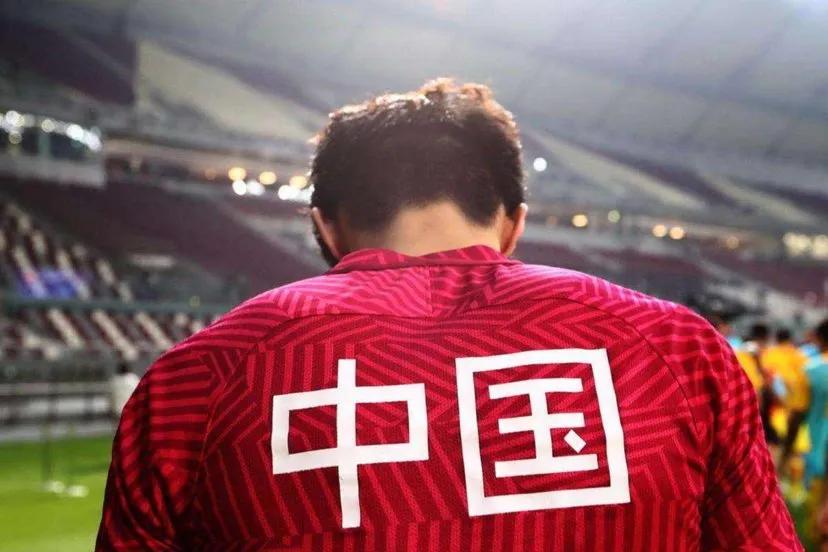 中国足球最近几年的崛起,中国足球近几年的现状分析