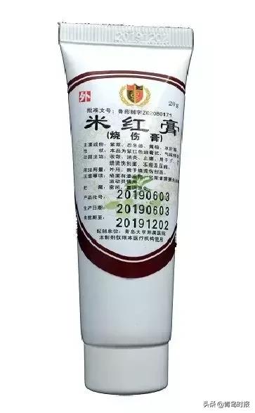 青岛中医院哪家靠谱,青岛好口碑中医诊所