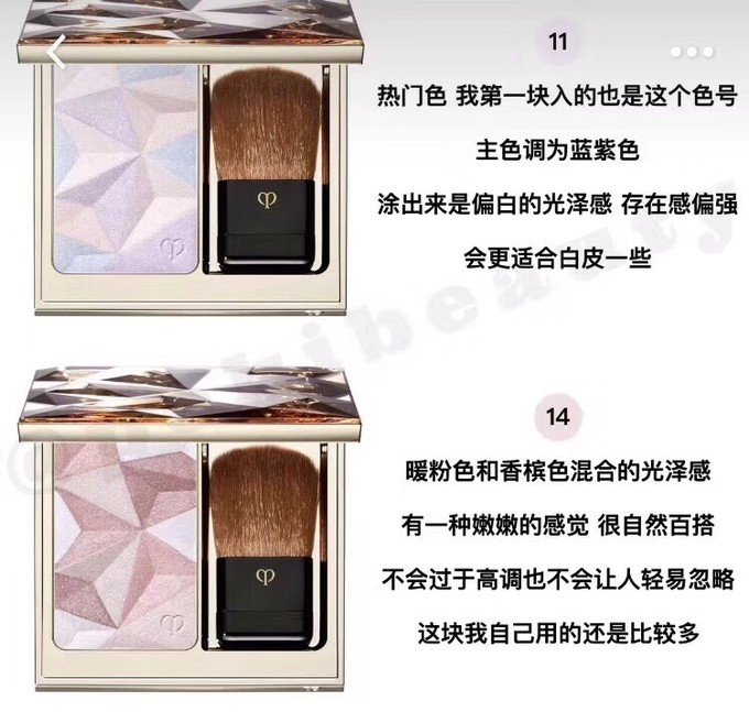 日本的彩妆品牌哪个气垫最好,日本最好用的十大粉底