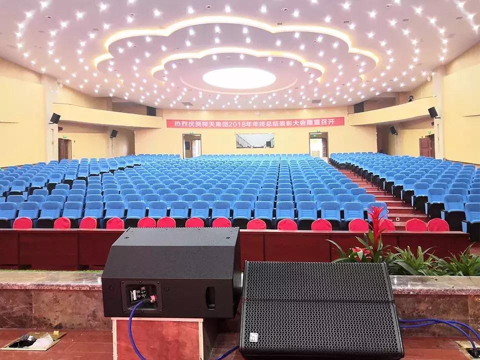 锐丰音响智能电子科技,锐丰智能音响系统