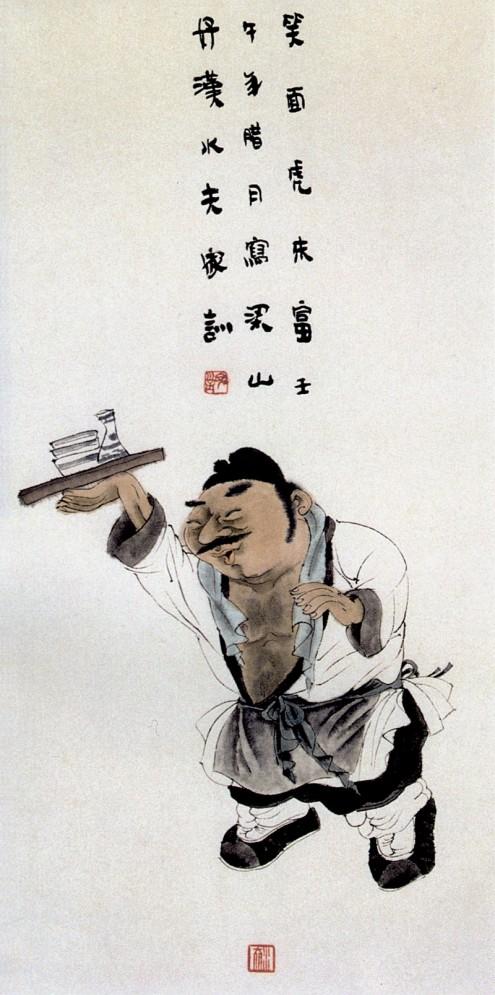 王家训水墨画作品,王家训国画100幅