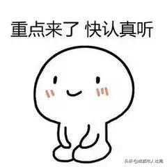 成都老社保卡换新社保卡流程,成都社保卡换新卡要什么手续