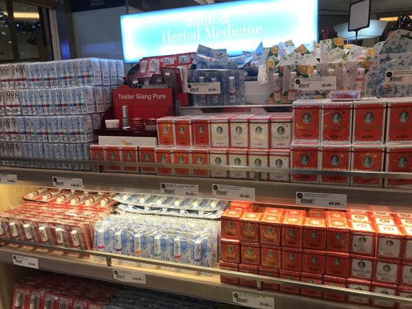 泰国物美价廉的好物来了,泰国必带的便宜又好用的东西