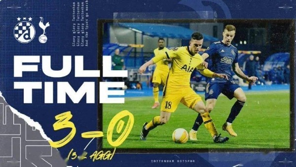 爆冷皇马小国班霸：仅有25年队史，在*雷手**的激励下谱写童话