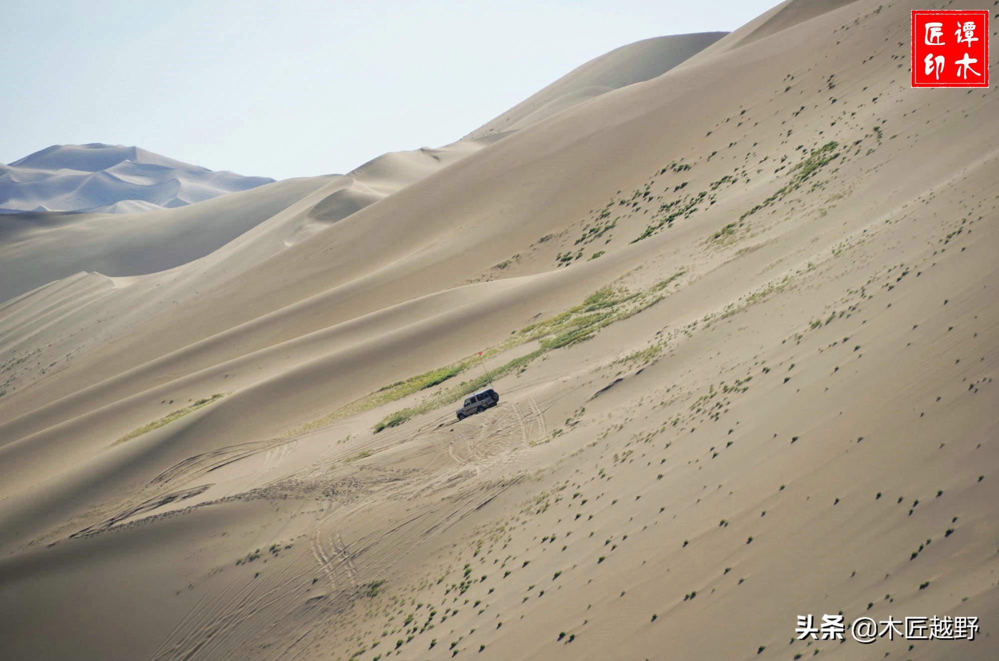 当木工学徒,当木匠的故事