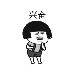 三思后行后半句,三思后行sj