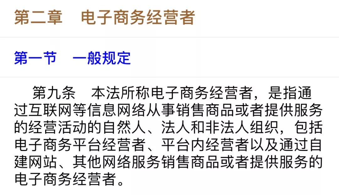 日本进口青提,日本原装进口青提