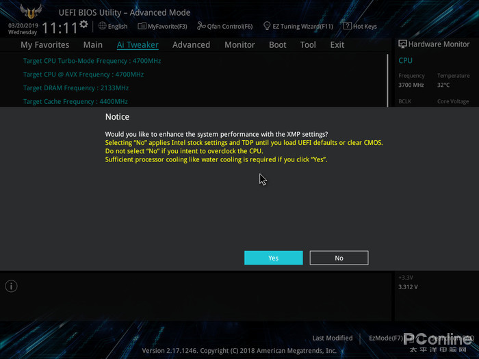 9102年你还不会超频？免费的性能提升不拿白不拿之CPU篇