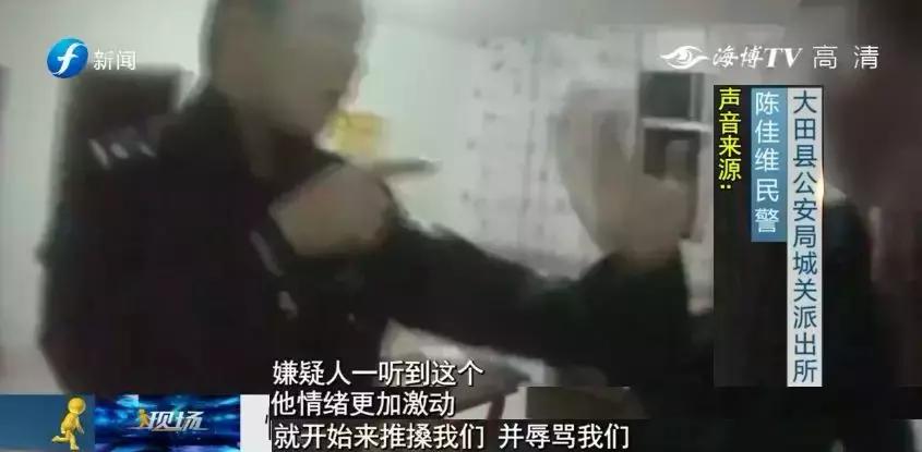 男子殴打女友被警方逮捕,男子将女友殴打致死被公诉