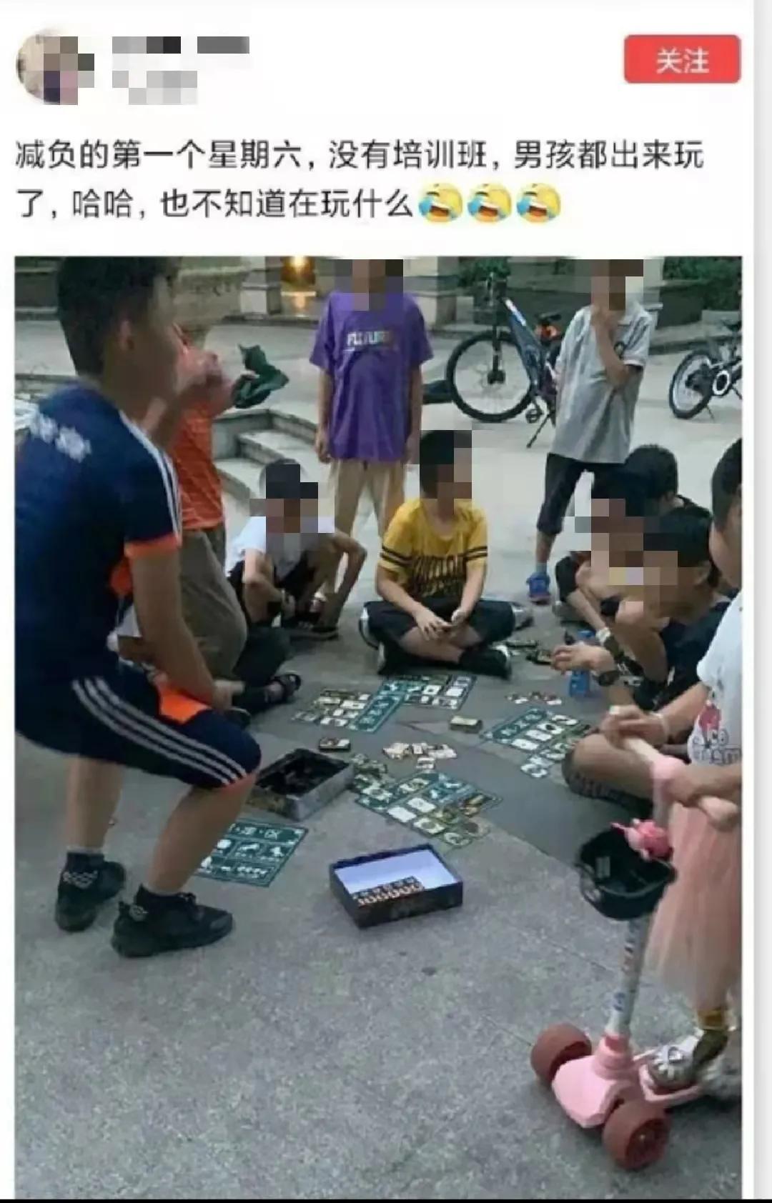 2000万孩子沉迷的上瘾*行为性**，到底有多可怕？