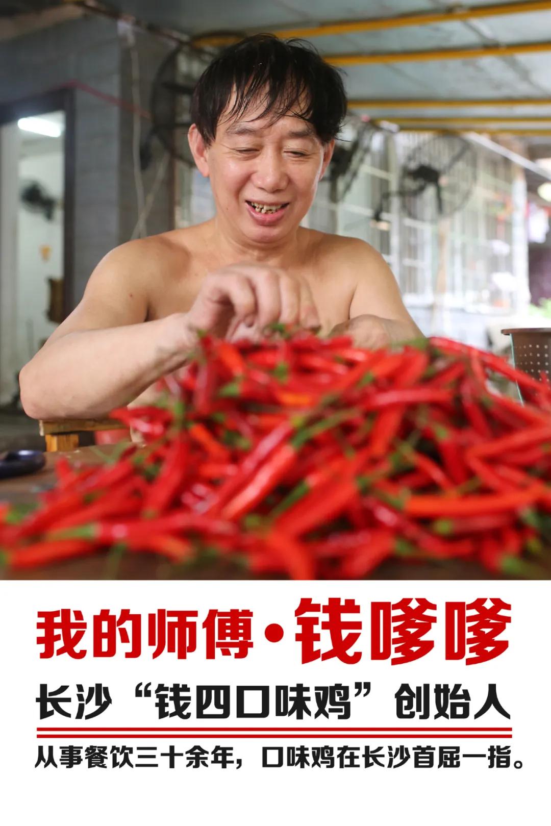 神经哥回归过程,神经哥原唱歌曲